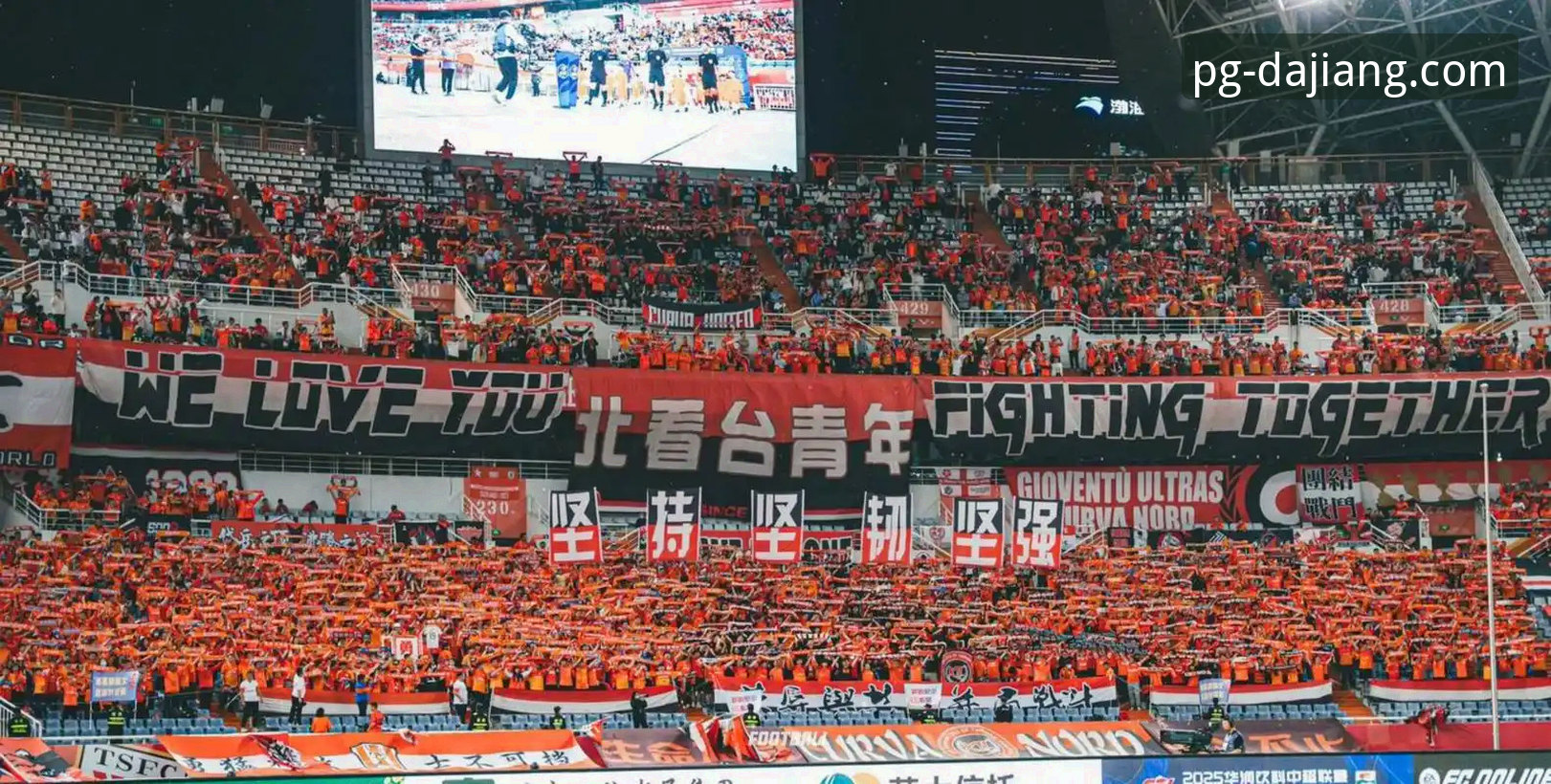 青岛海牛3-1力克上海海港，这场冷门背后藏着什么秘密？