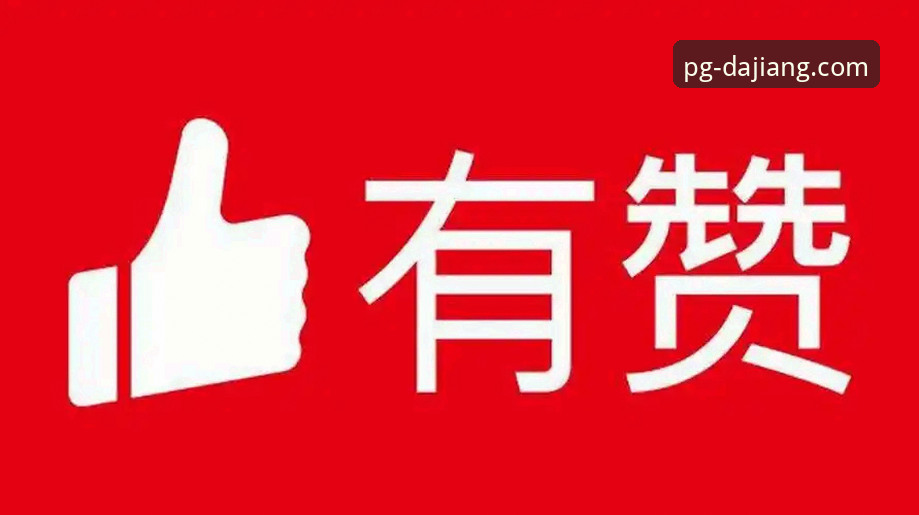 大江体育平台在线客服使用指南：从入门到精通的完整攻略