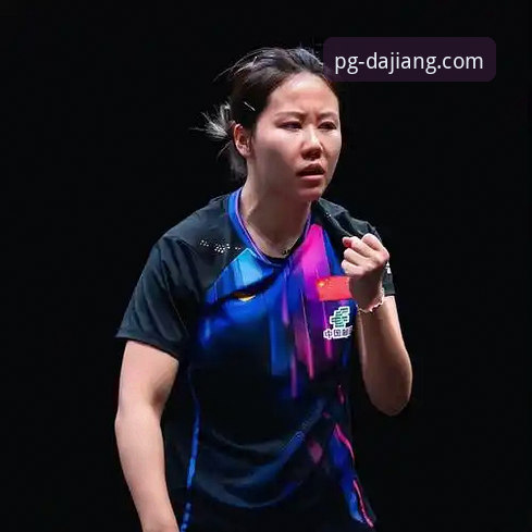 2026世乒赛女团最新动态：陈幸同首秀横扫陈思羽，大江体育平台见证国乒新星崛起