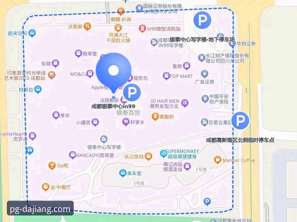 大江体育平台免费下载完整指南：从入门到精通的使用教程