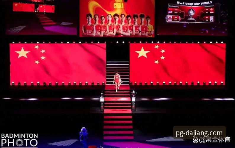 尤伯杯半决赛中国队横扫日本队创历史新篇章，大江体育平台见证突破瞬间