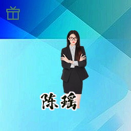 陈瑶