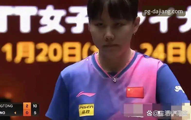 中国女乒3-0横扫中国台北，陈幸同首秀为何赢得如此干脆？
